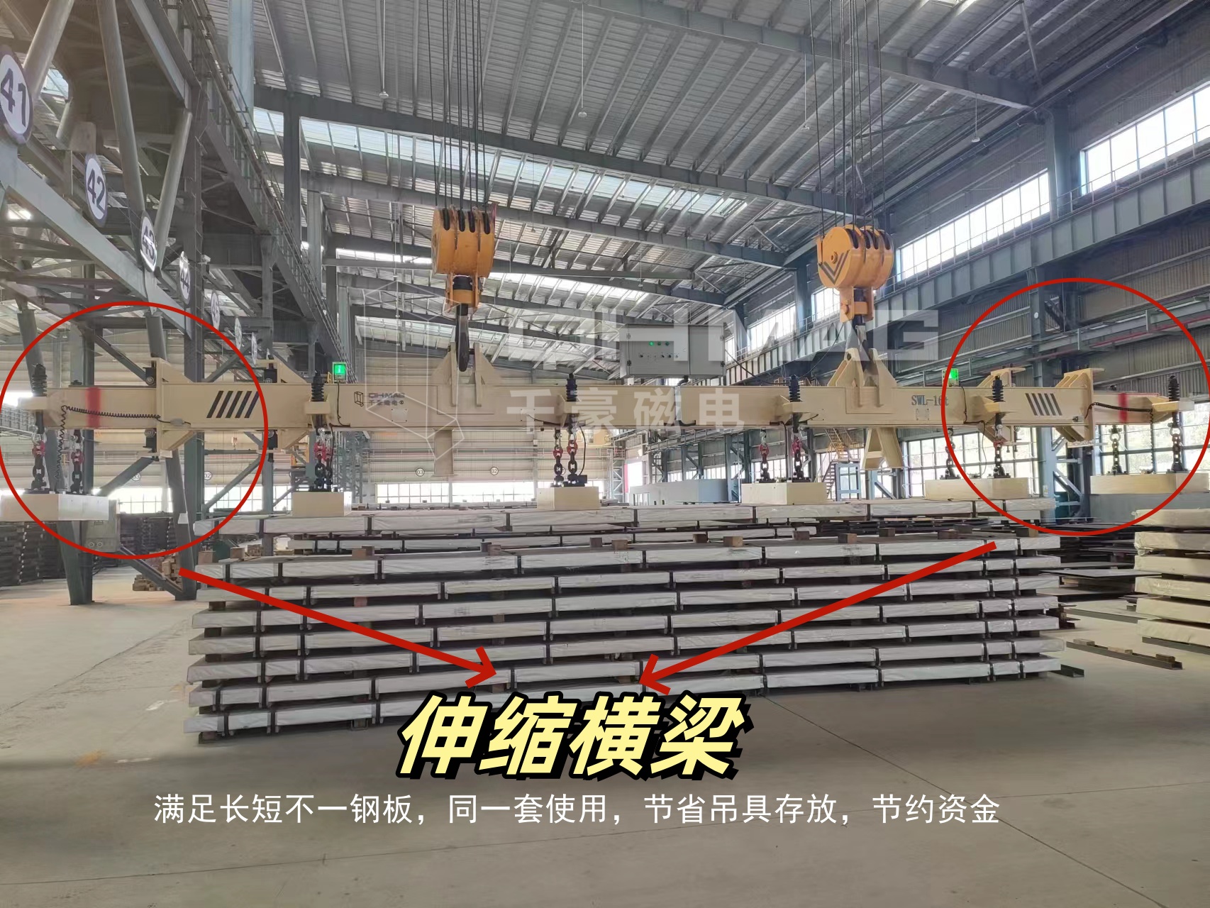 電永磁吊具多少錢一臺 電永磁吊具多少錢一臺