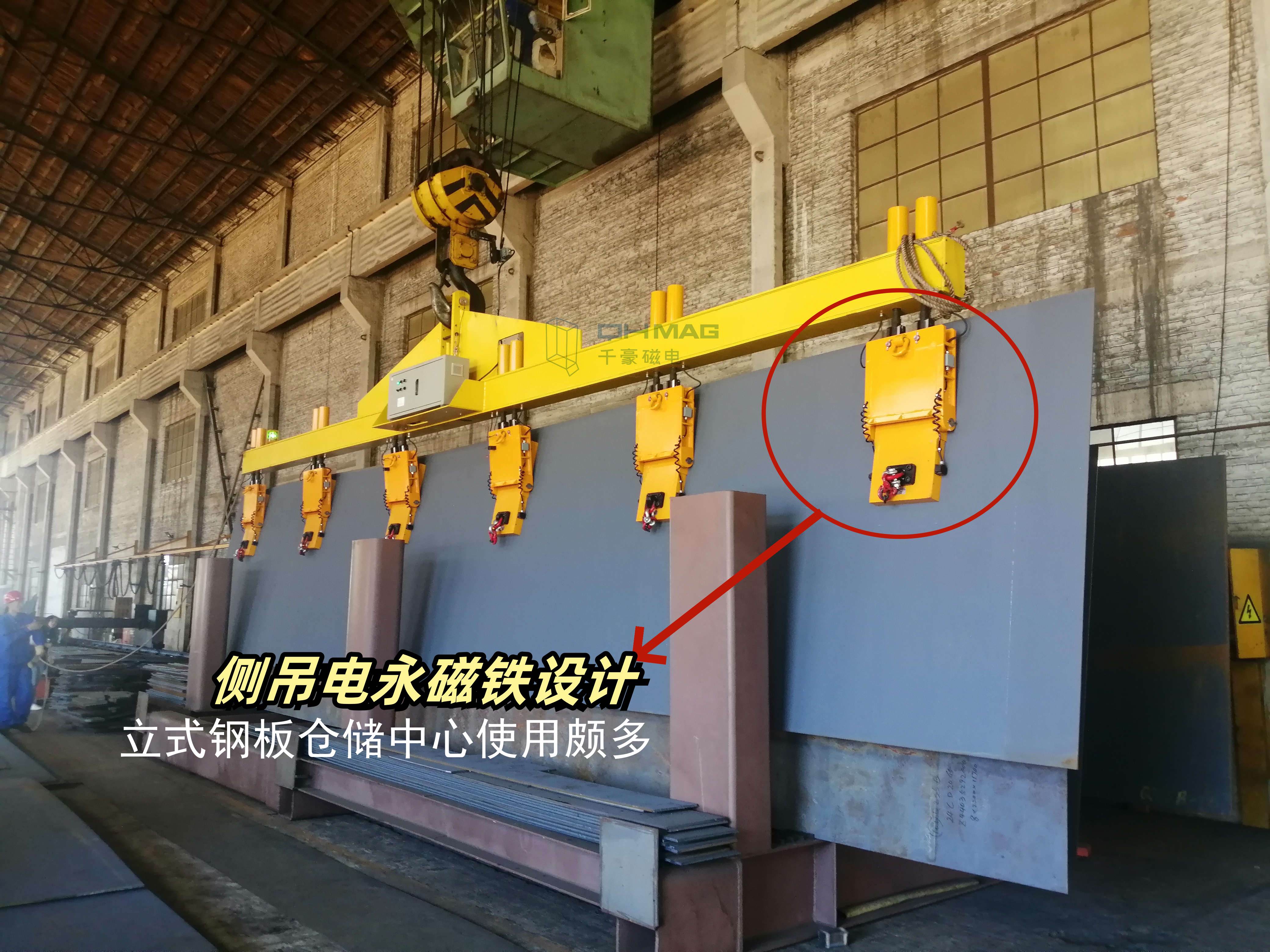 電永磁吊具多少錢一臺 電永磁吊具多少錢一臺